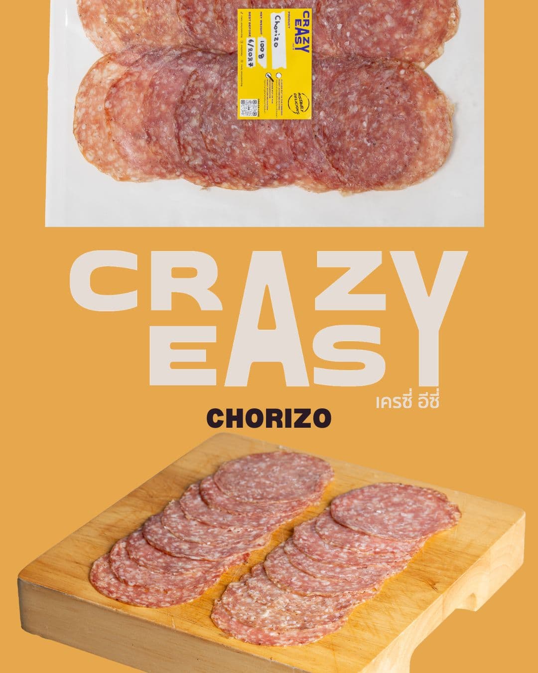 Chorizo