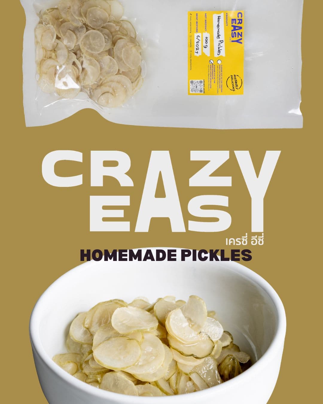 Homemade Pickles