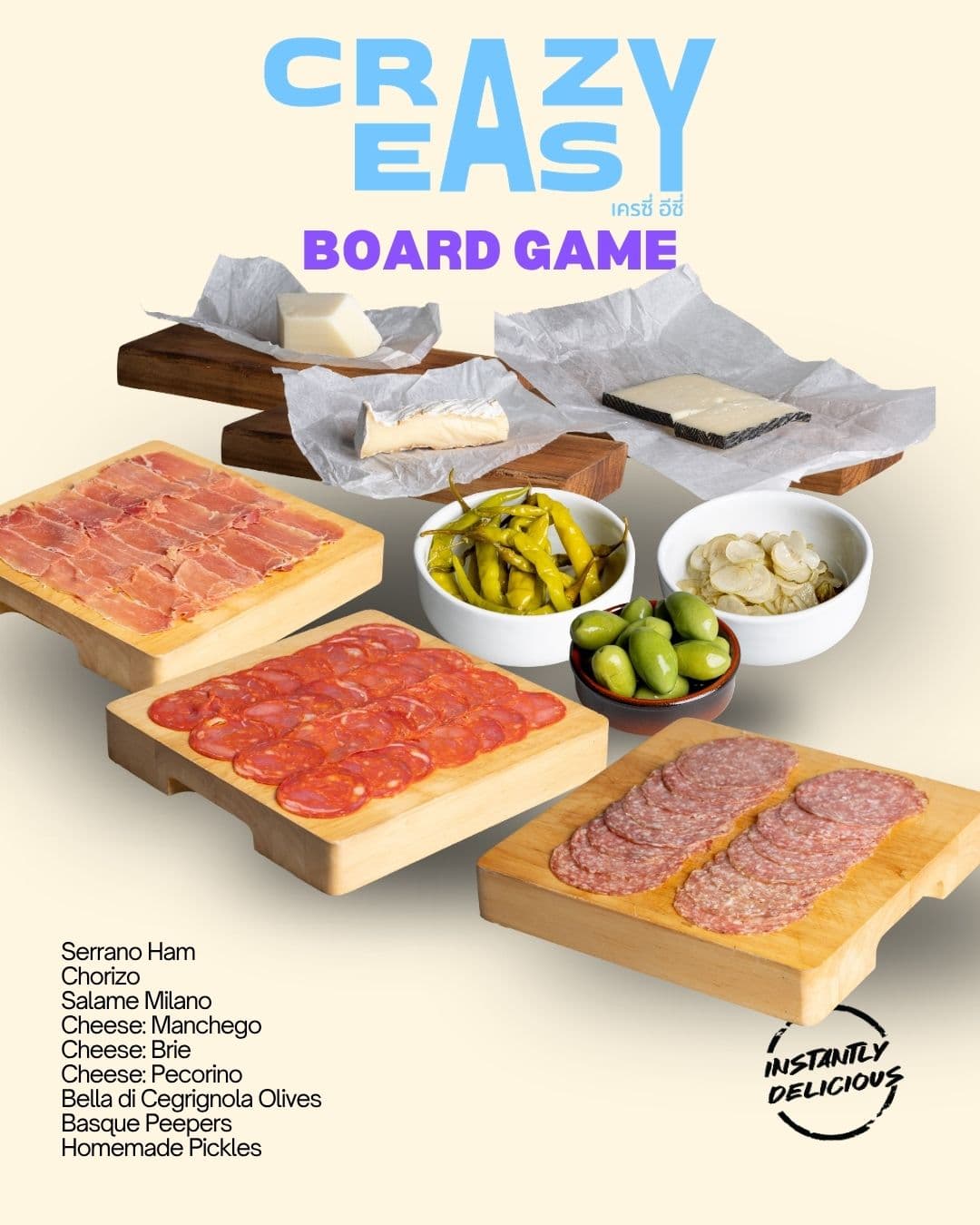 Board Game set