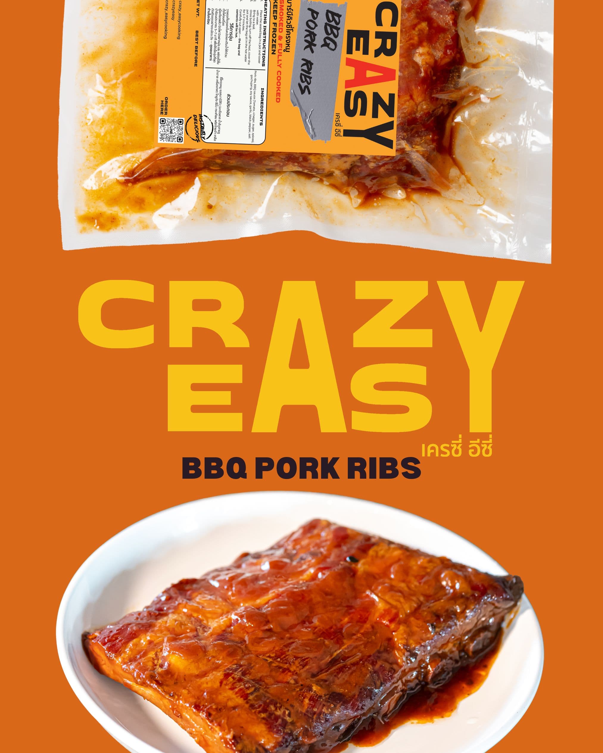 BBQ Pork Ribssss