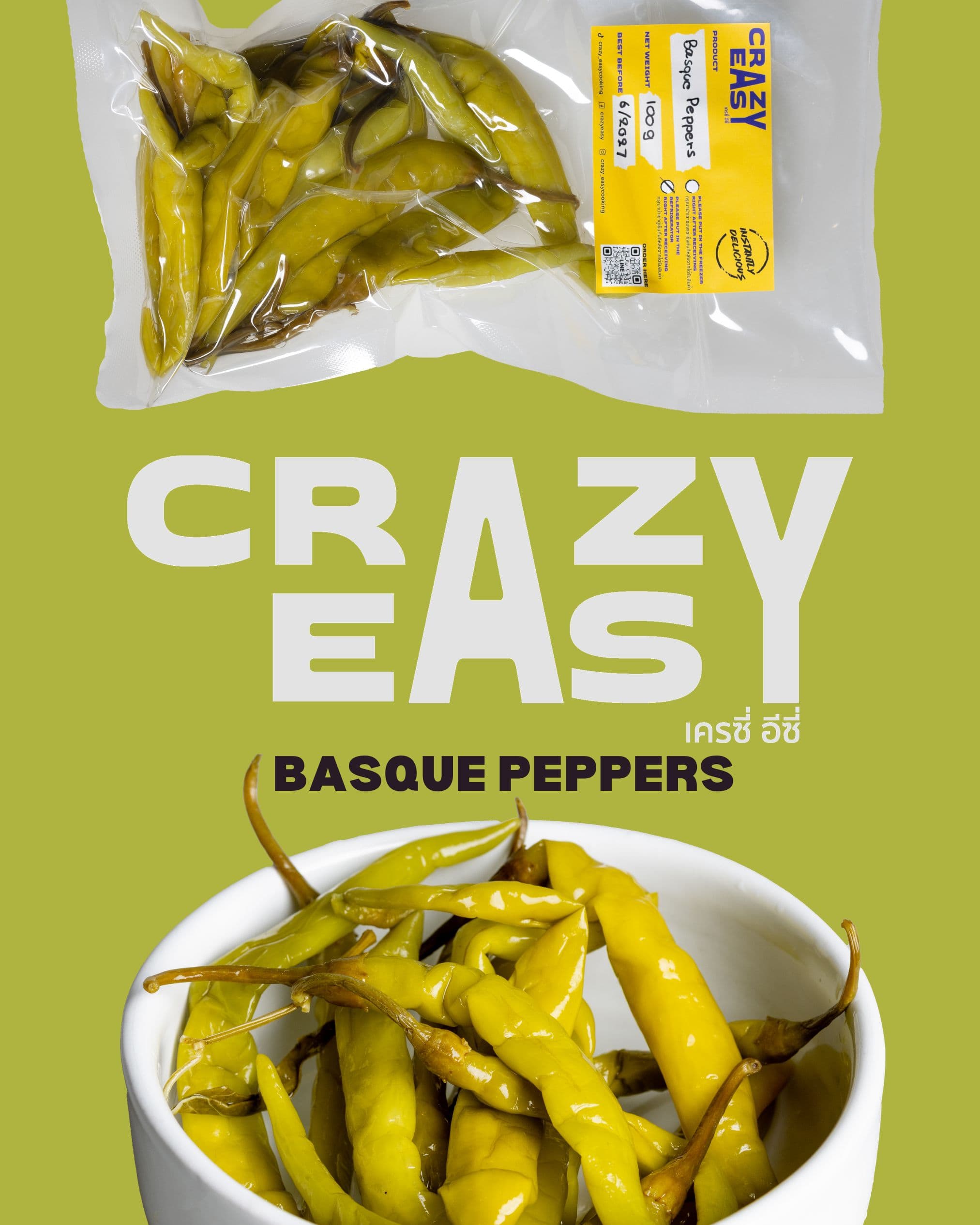 Basque Peppers