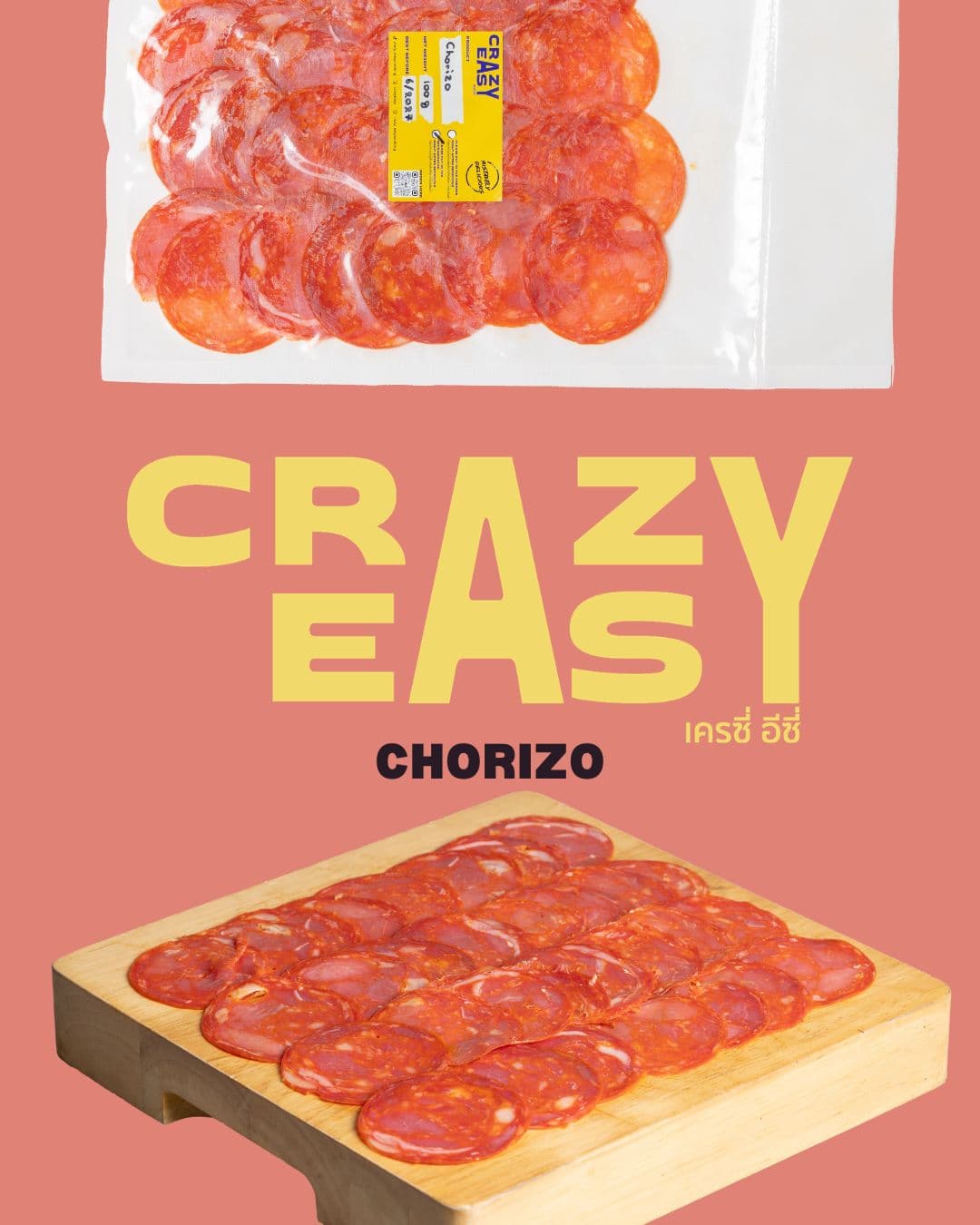 Chorizo